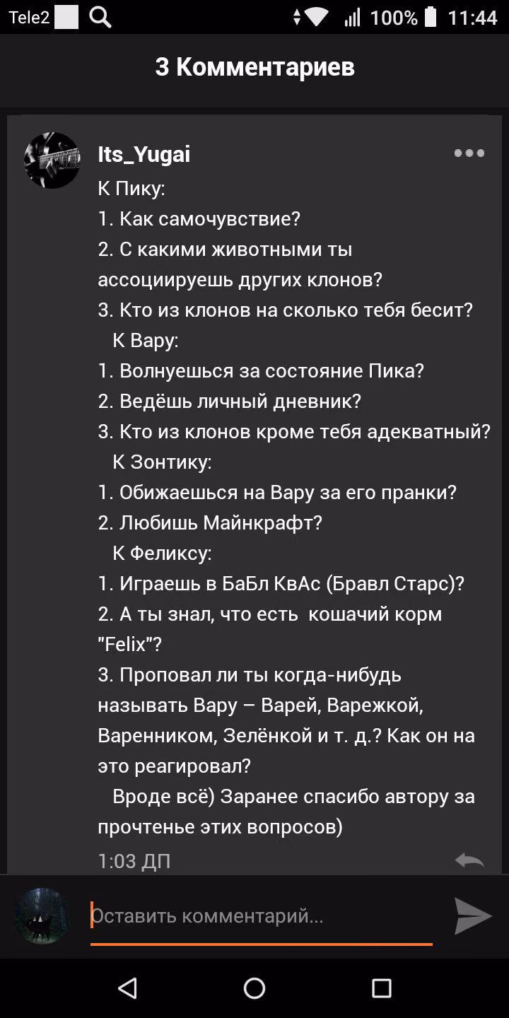 49cdd0dcc65a05c7df4ad63fc52d20db.avif
