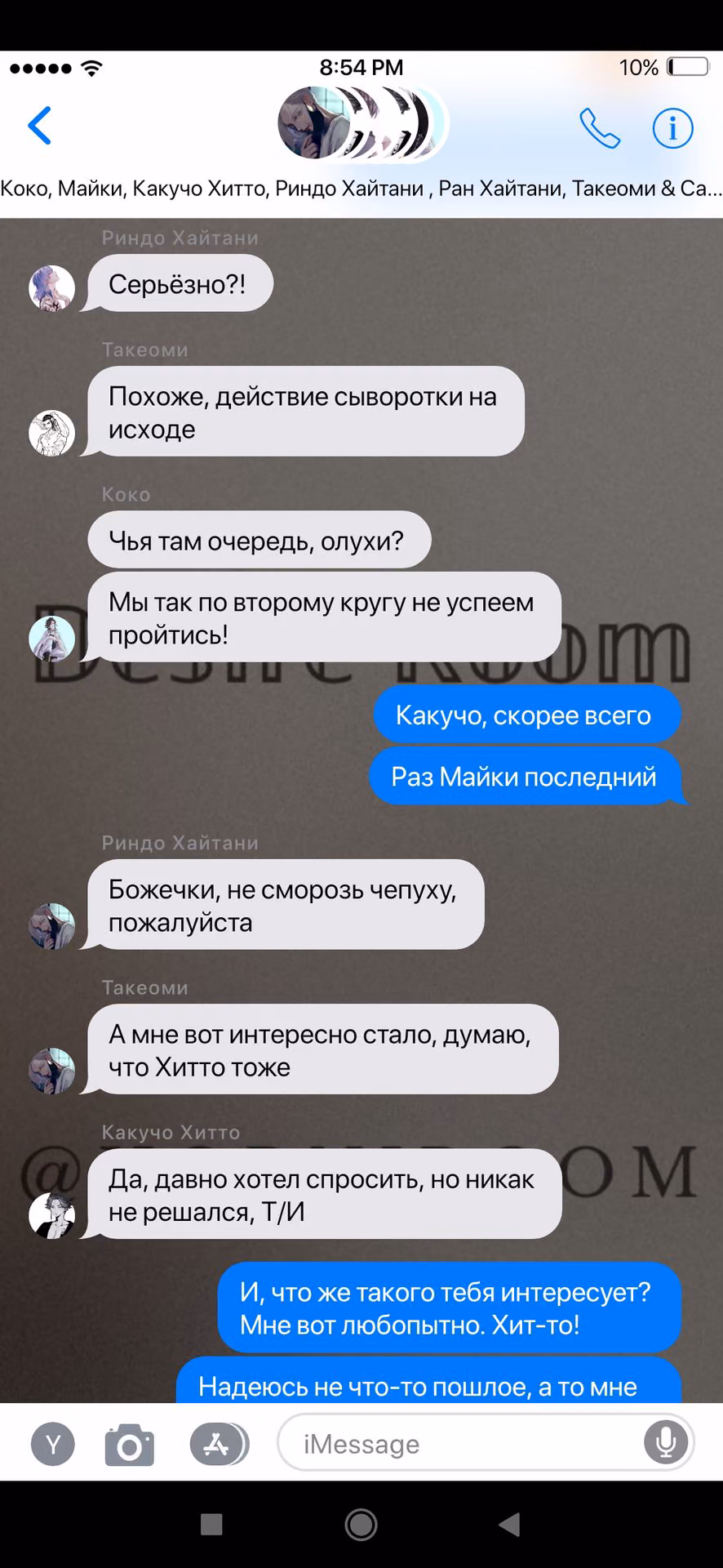 49cdd42042dc2e4611c3045b6b8280ca.jpg