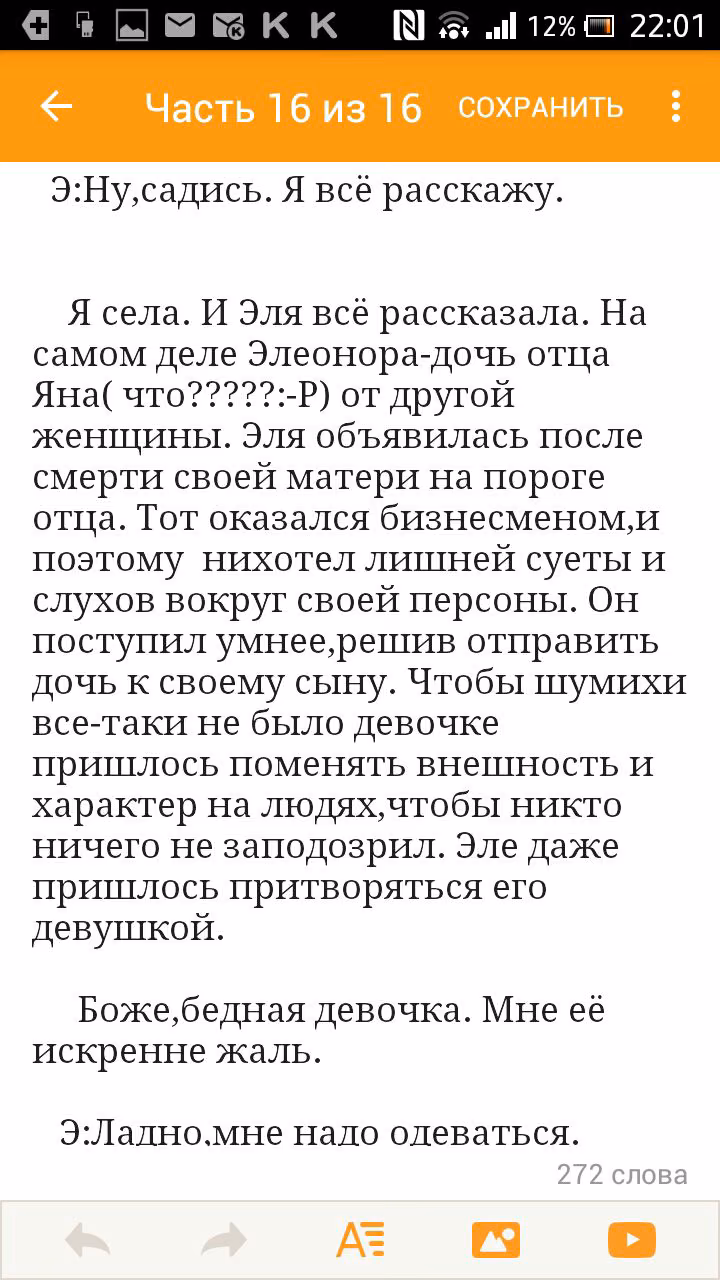 49cfe53d9b507f2ed8d60724df00a256.avif