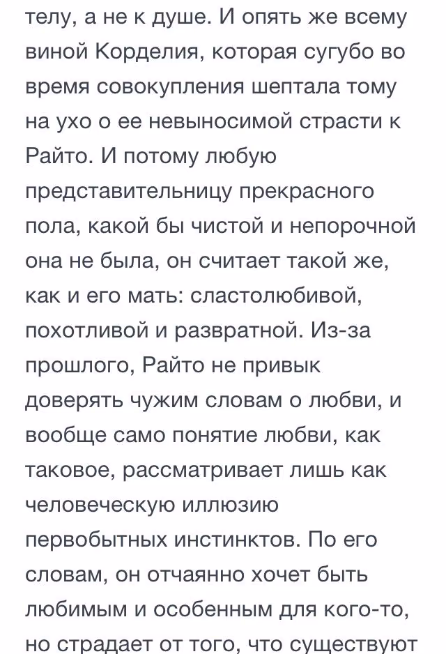 49d007843ad70a0ee48d1bced987b0a6.avif