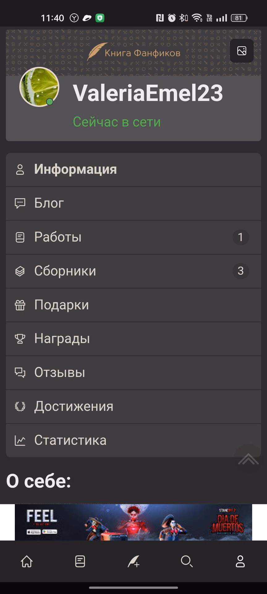 49d1d6427304035986ecb4800ce37d1f.avif