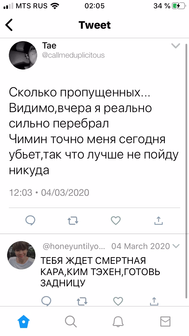 49d2555fc8ee621eb24514979b713f40.avif