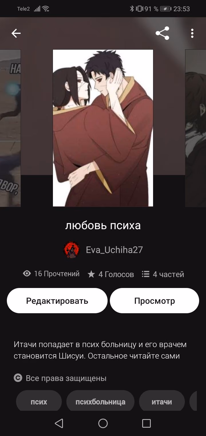 49d3b3269f5f05c2e7fe4fe22fc34232.jpg