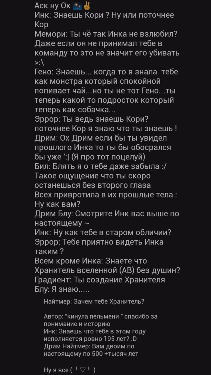 49d7081d9fe9d03f0c063697218402e1.avif