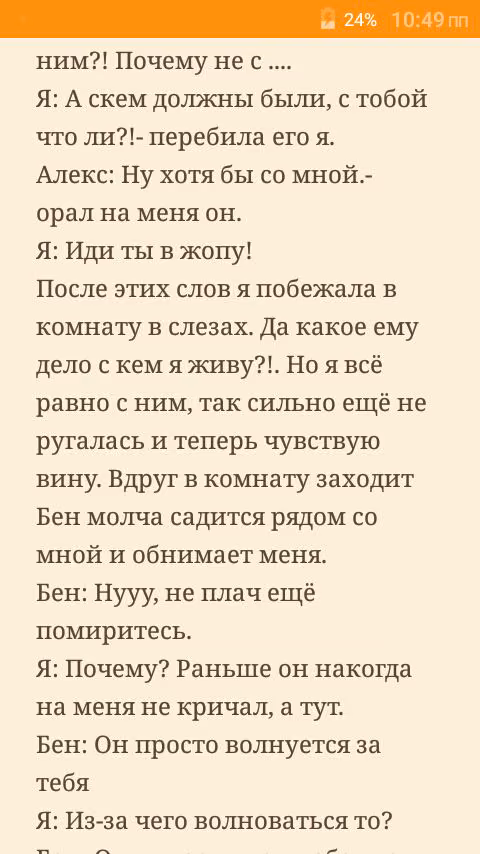49d875eee796d0795effaaa74982b4aa.jpg