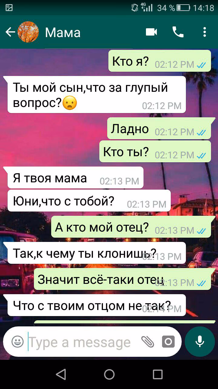 49d8bbea5ca2ed397b99f65ea37b7623.jpg