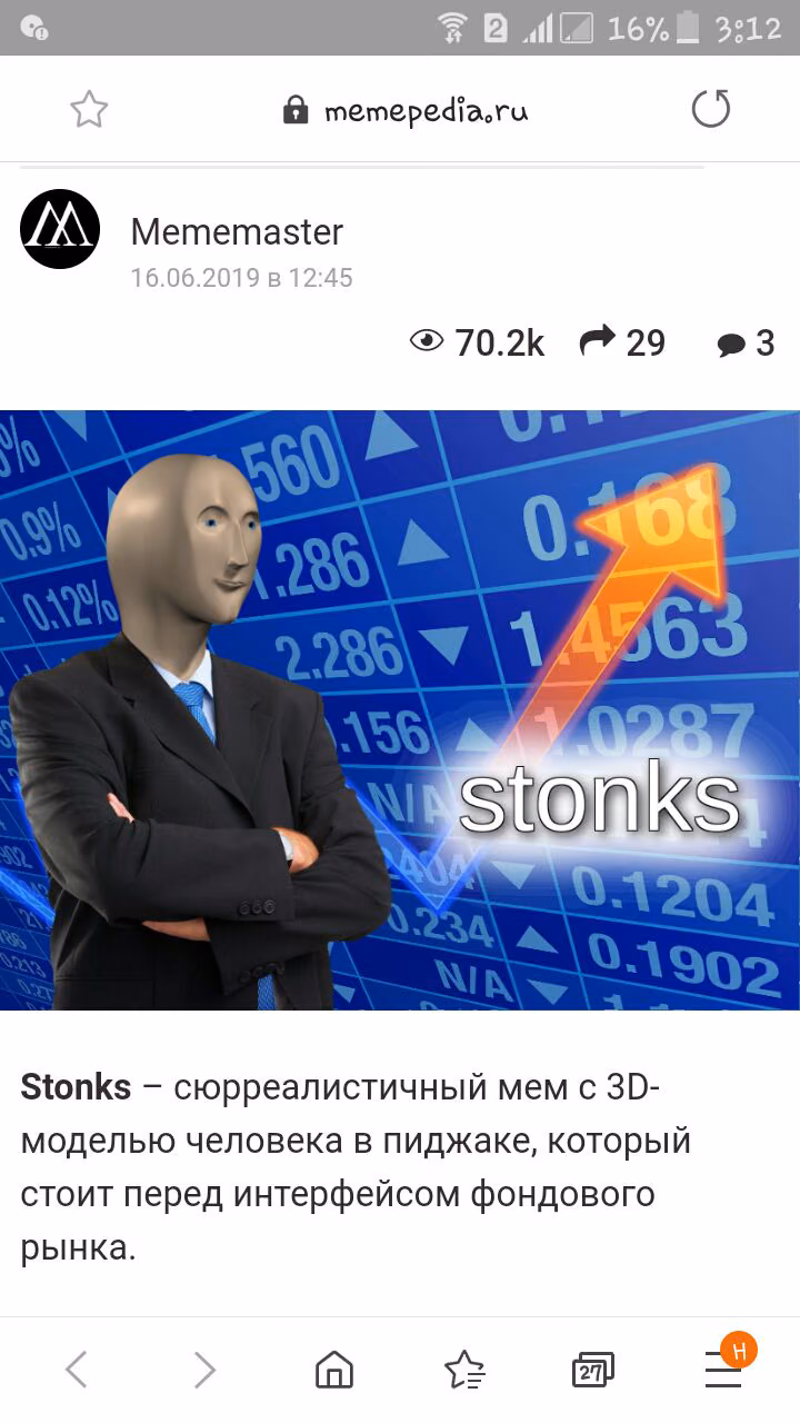 49d9c503ead1c5b75bc31f854a1b3abb.avif