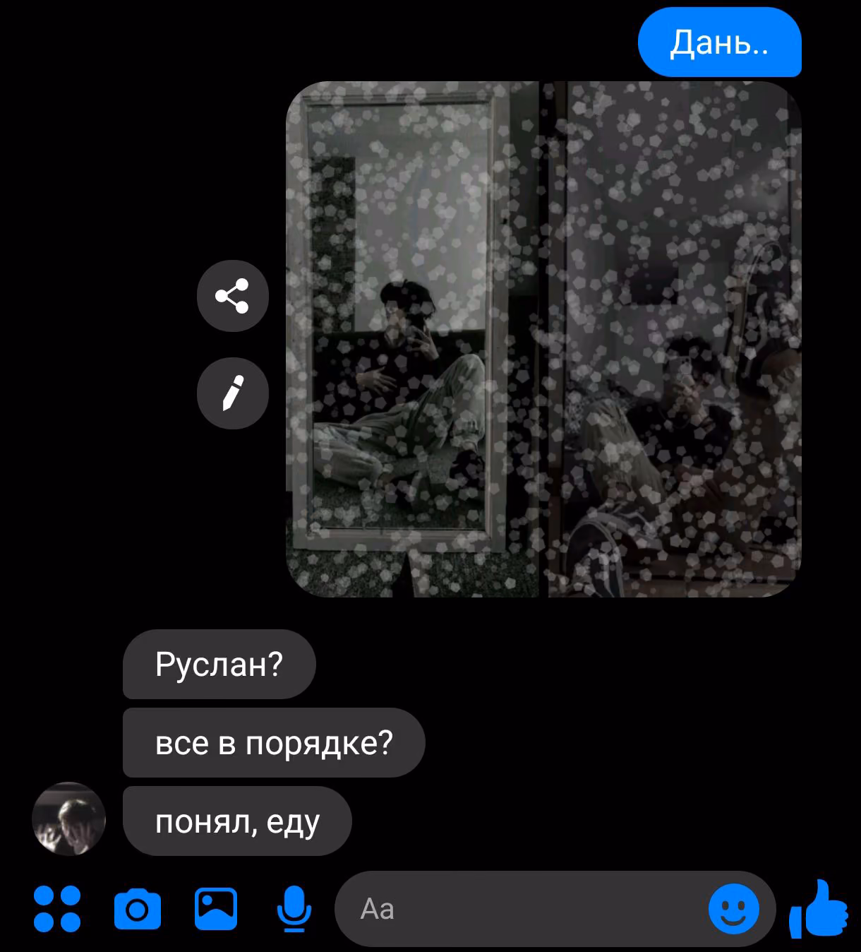 49dc9160e2128e23c62fb017fbad9ad6.jpg