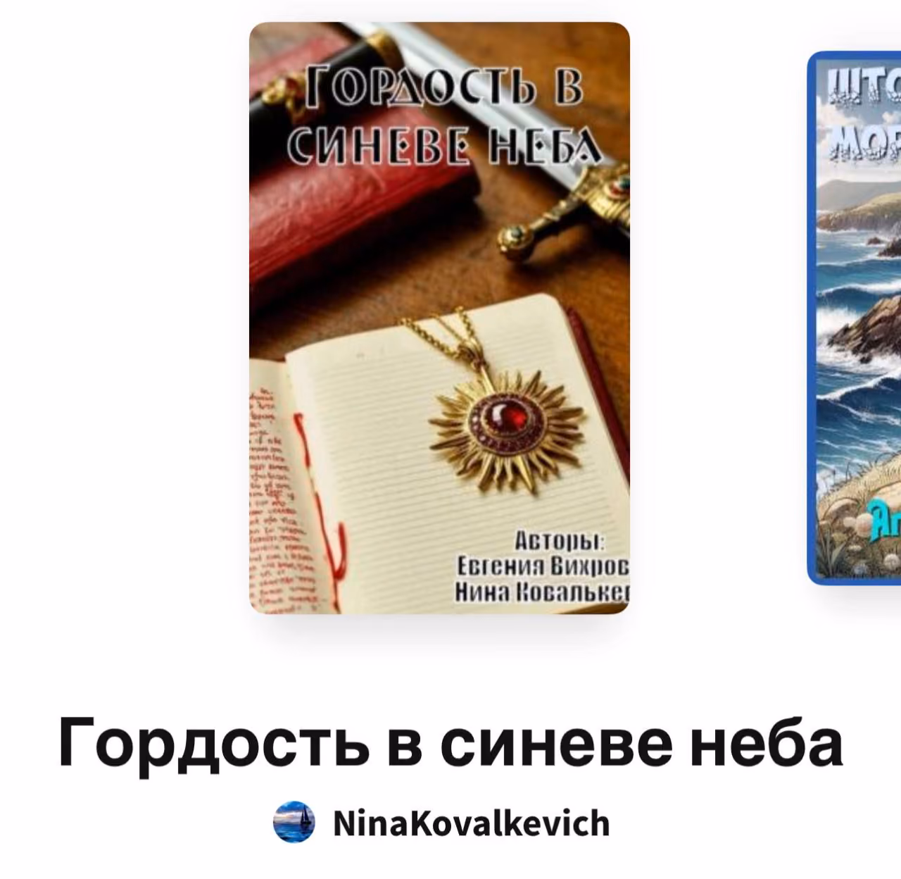 49dce4bbc09e4349bb2466c3910722df.avif
