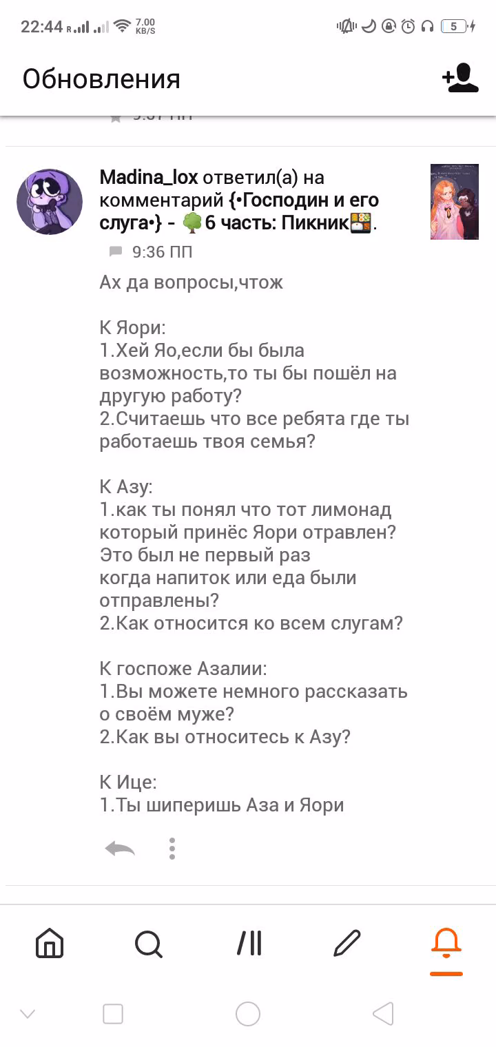 49dd1085f8ab7f497e42441b899b65ee.avif