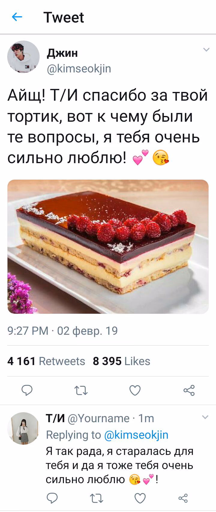 49de0df13ce2975a54a0500d58cd8578.jpg