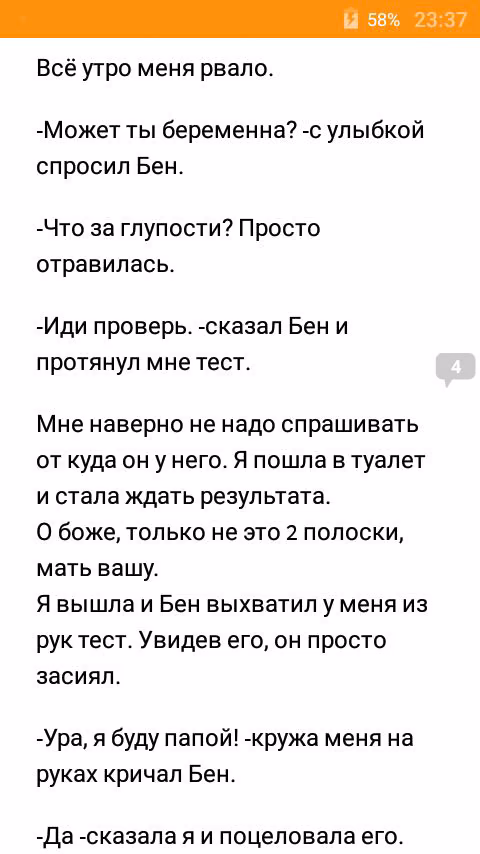 49ded0ebee7c223f6e9bbee0d8fb5526.avif