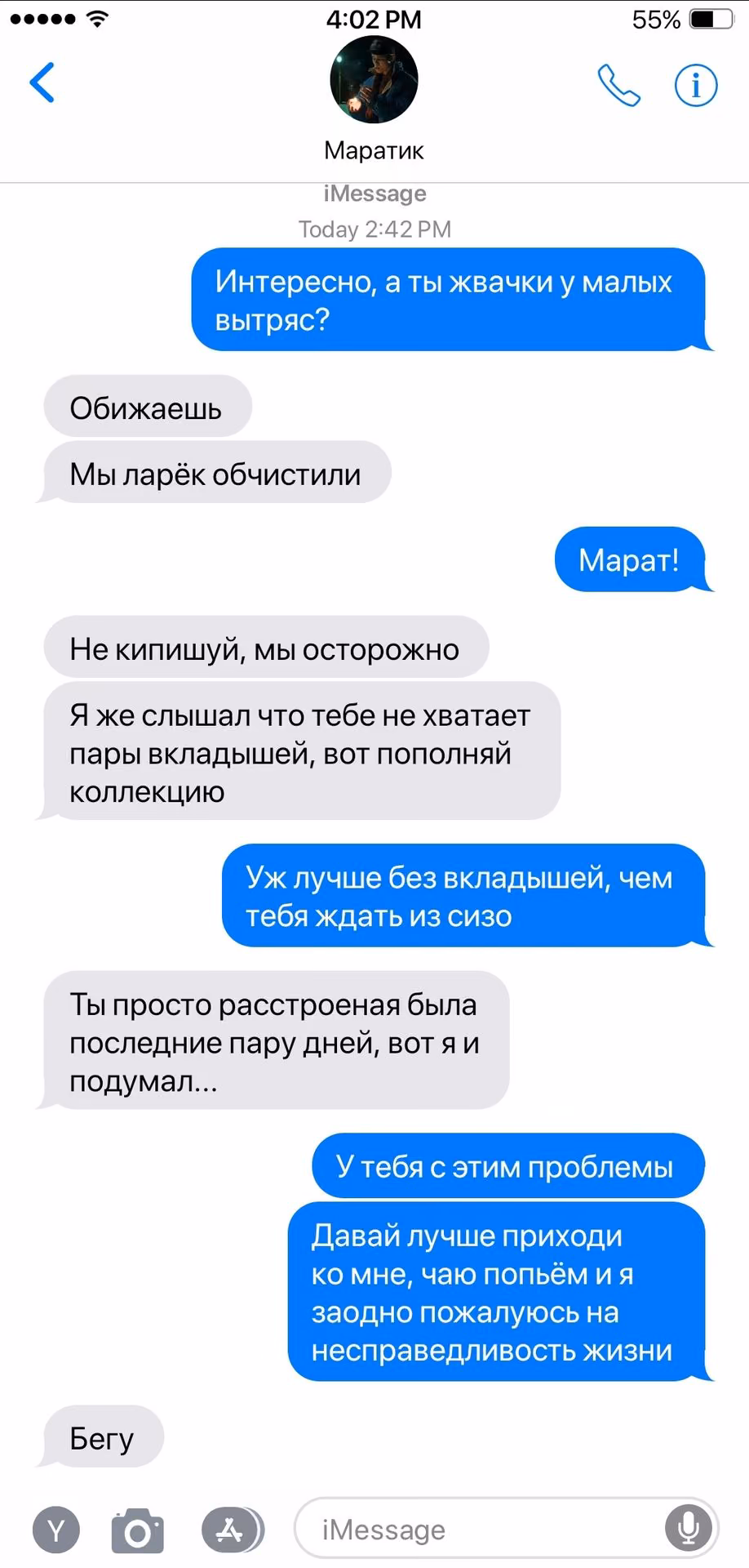 49df283926ca0f3e231eba6875e79d5f.avif