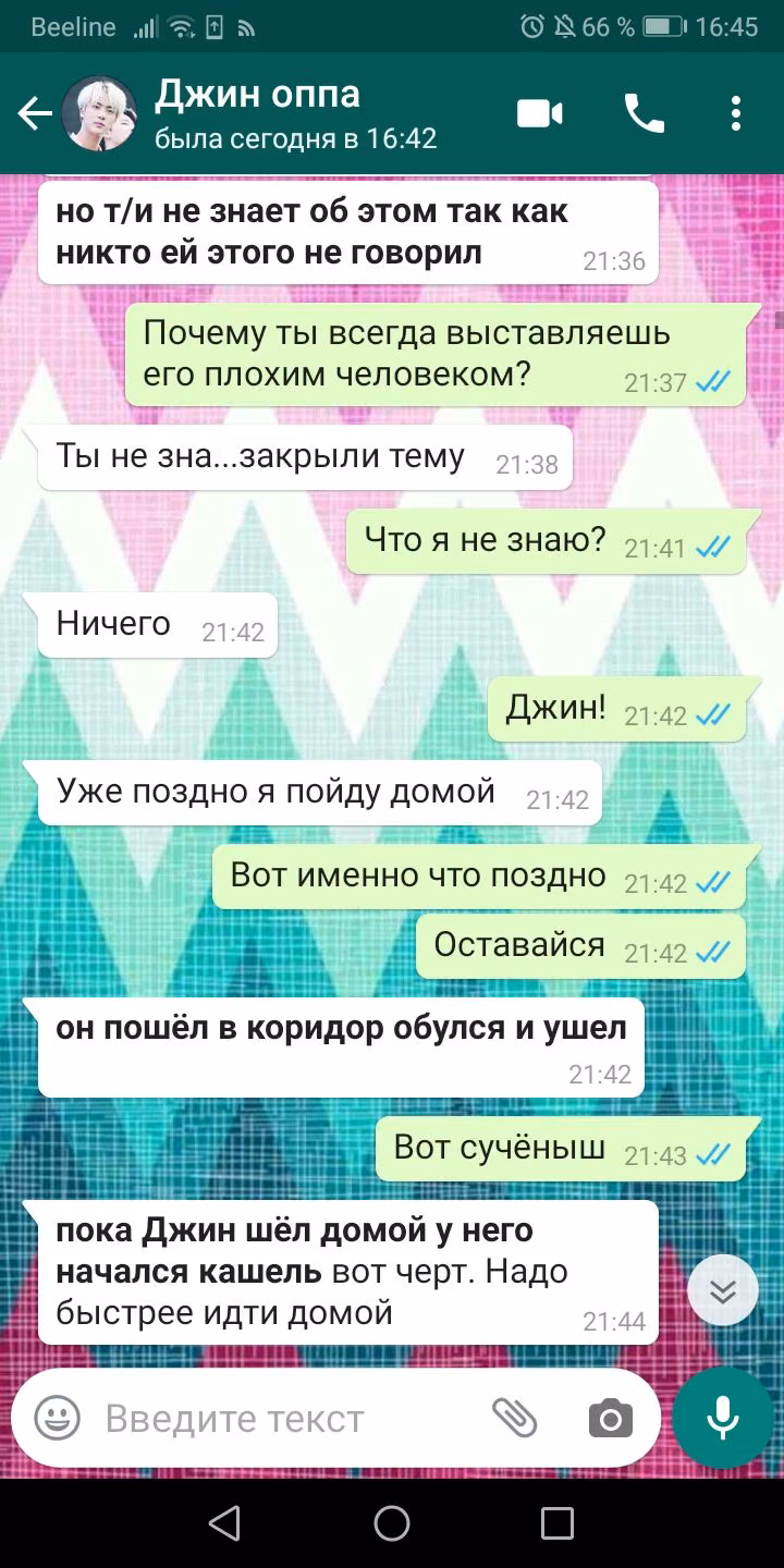 49e065fe1a5fa9bf7712b59b9da82e62.avif