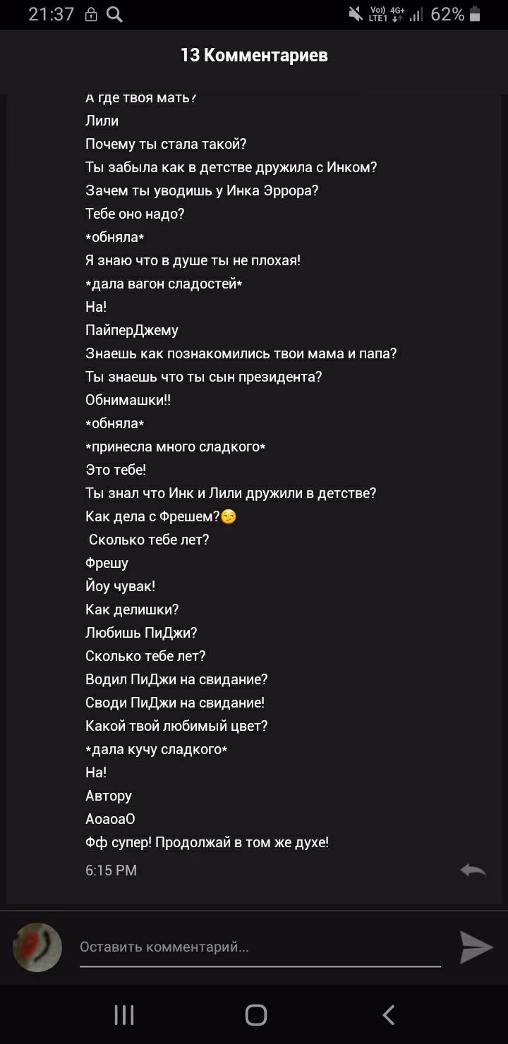 49e09db9a97ce5495ecac2a2c6e41f74.avif