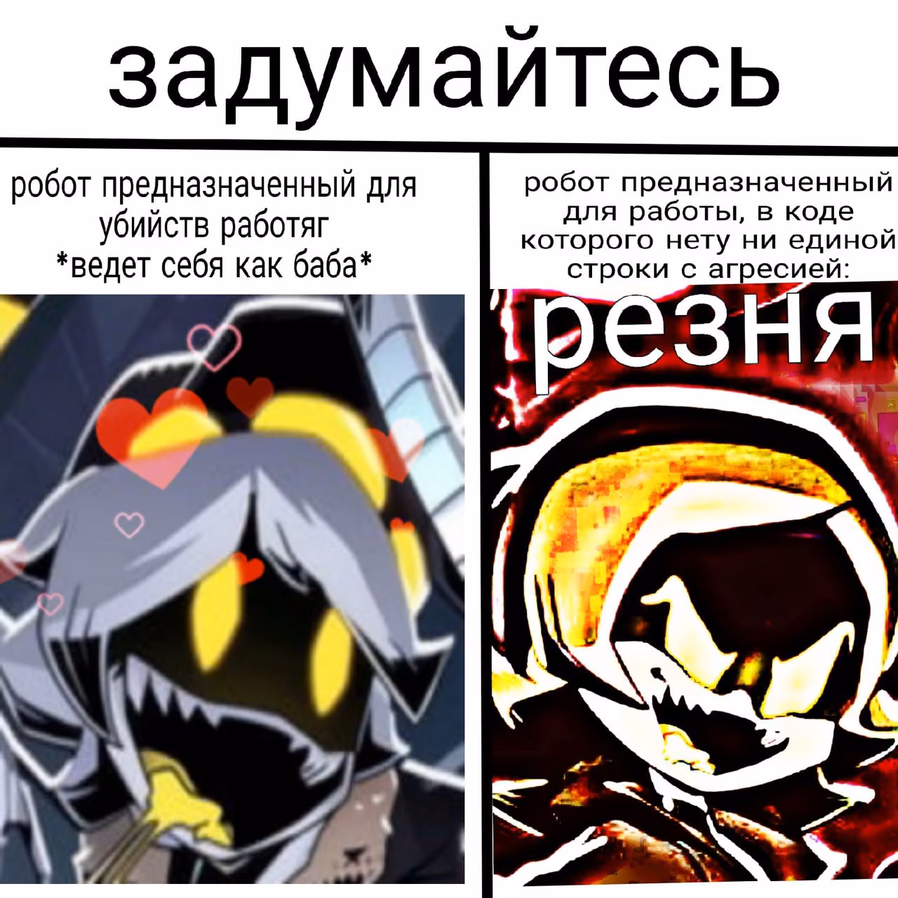 49e3b509f38bd8952d33c5dad6339aaf.avif