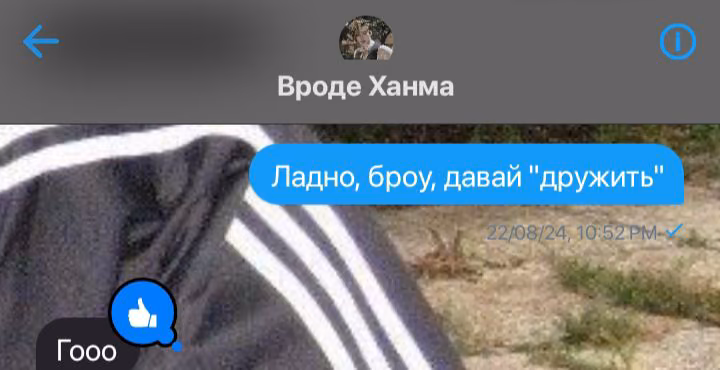 49e3befdc6e884e669a077092a286bf9.avif