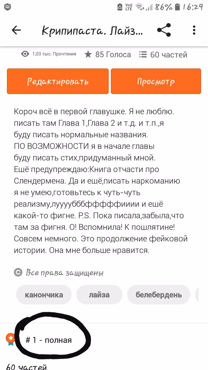 49e477474708c7fffe615b37287af37c.avif