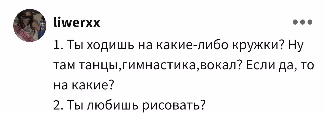 49e5593a348e85c8f61941df81ce4d23.avif
