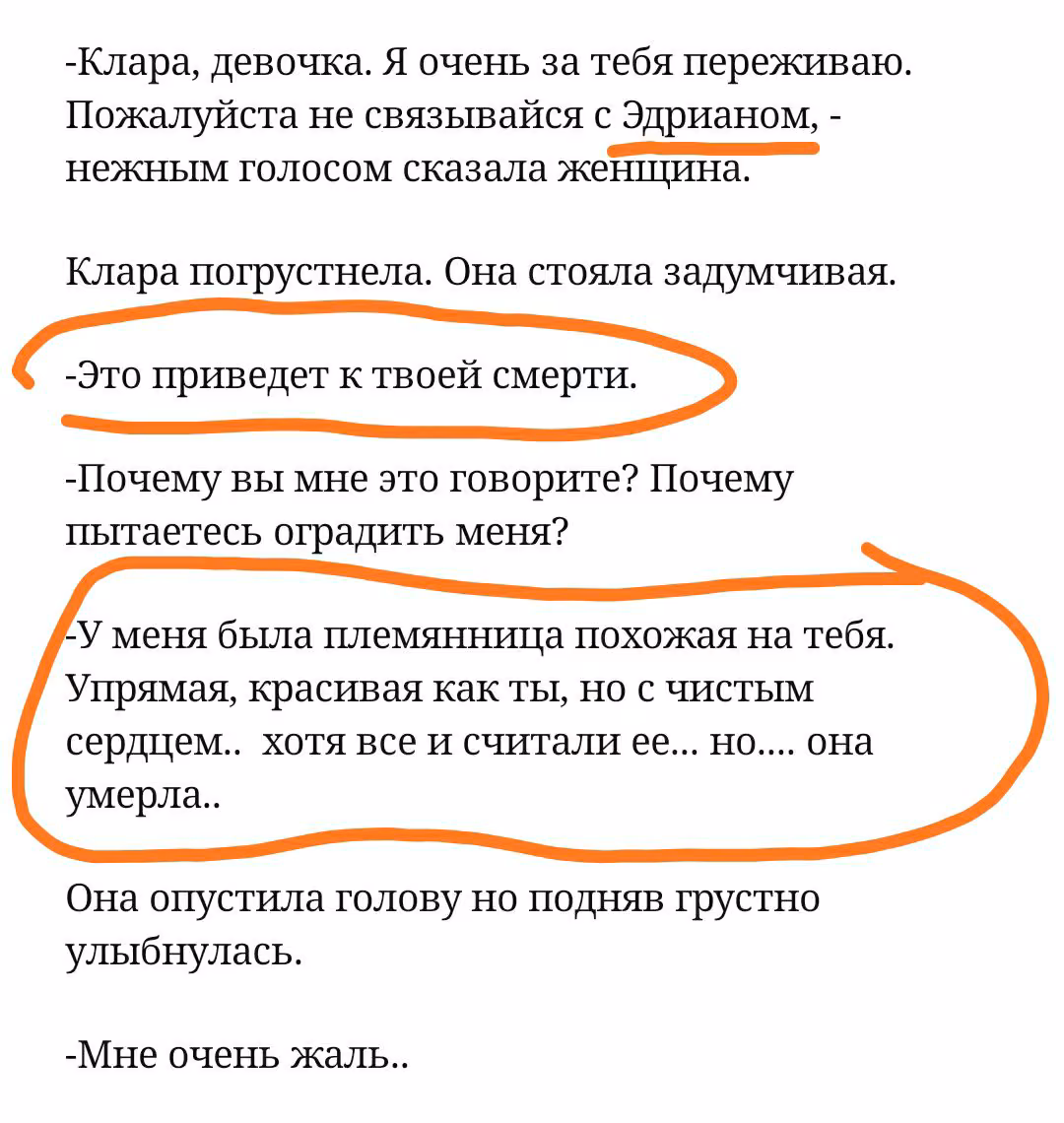 49e5be343817bec94142023eb4ed11a1.jpg