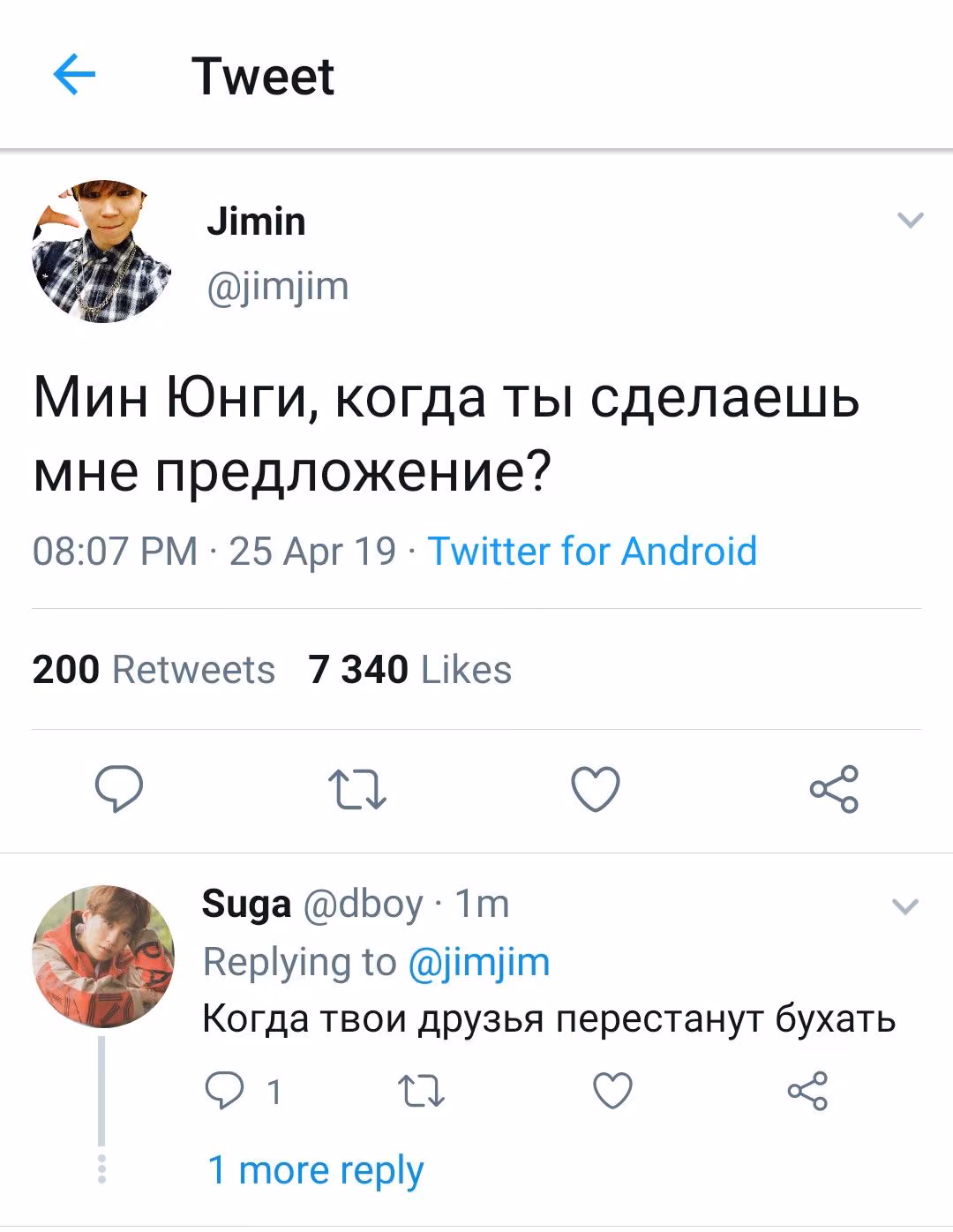 49e65c9cc72d84db314328eab900e9ee.avif