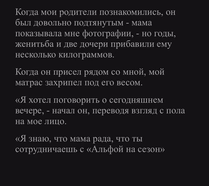 49e66b29ace5e2bc036886bc6ae8a81e.avif