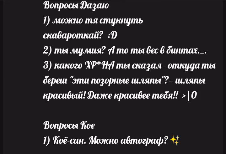 49e6d12e5a7d3f7005385f3518c66f5a.jpg