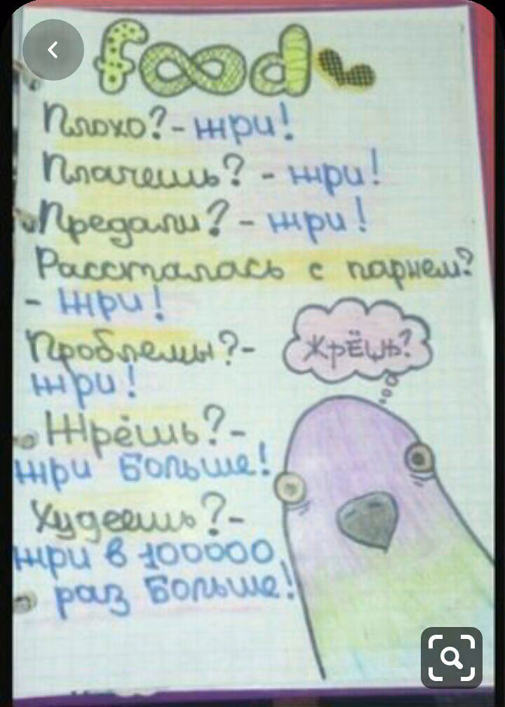 49e7efd7a4d9b471ef3d93a292176ce1.avif