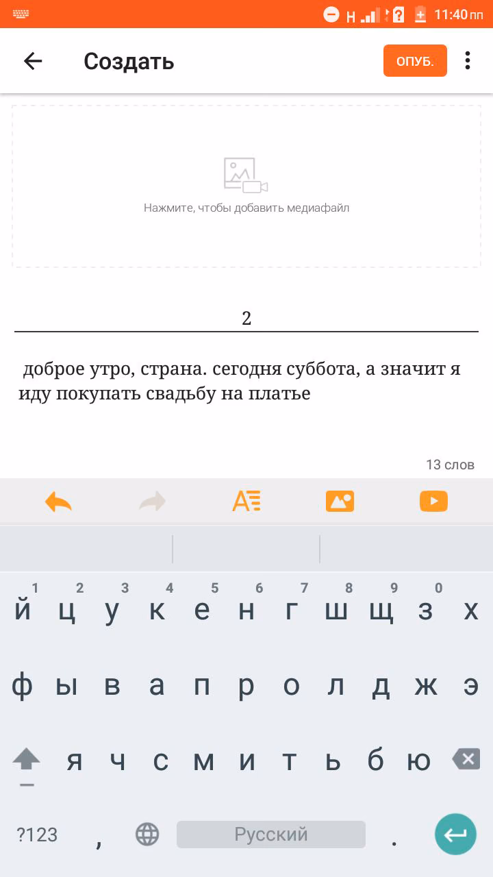 49e829068bcd177d1aa1dd796645f394.avif