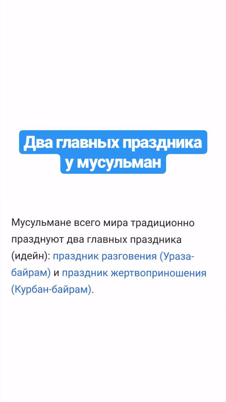49e9be394d9256d2804a2e037d5167f5.avif