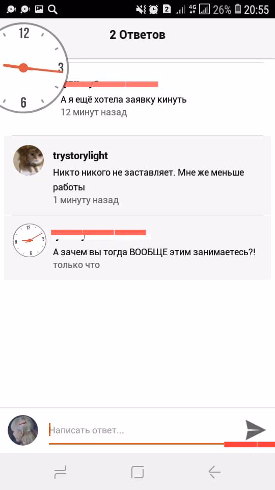 49ea7c65a835a6c3d6f0ccfe2a200524.jpg