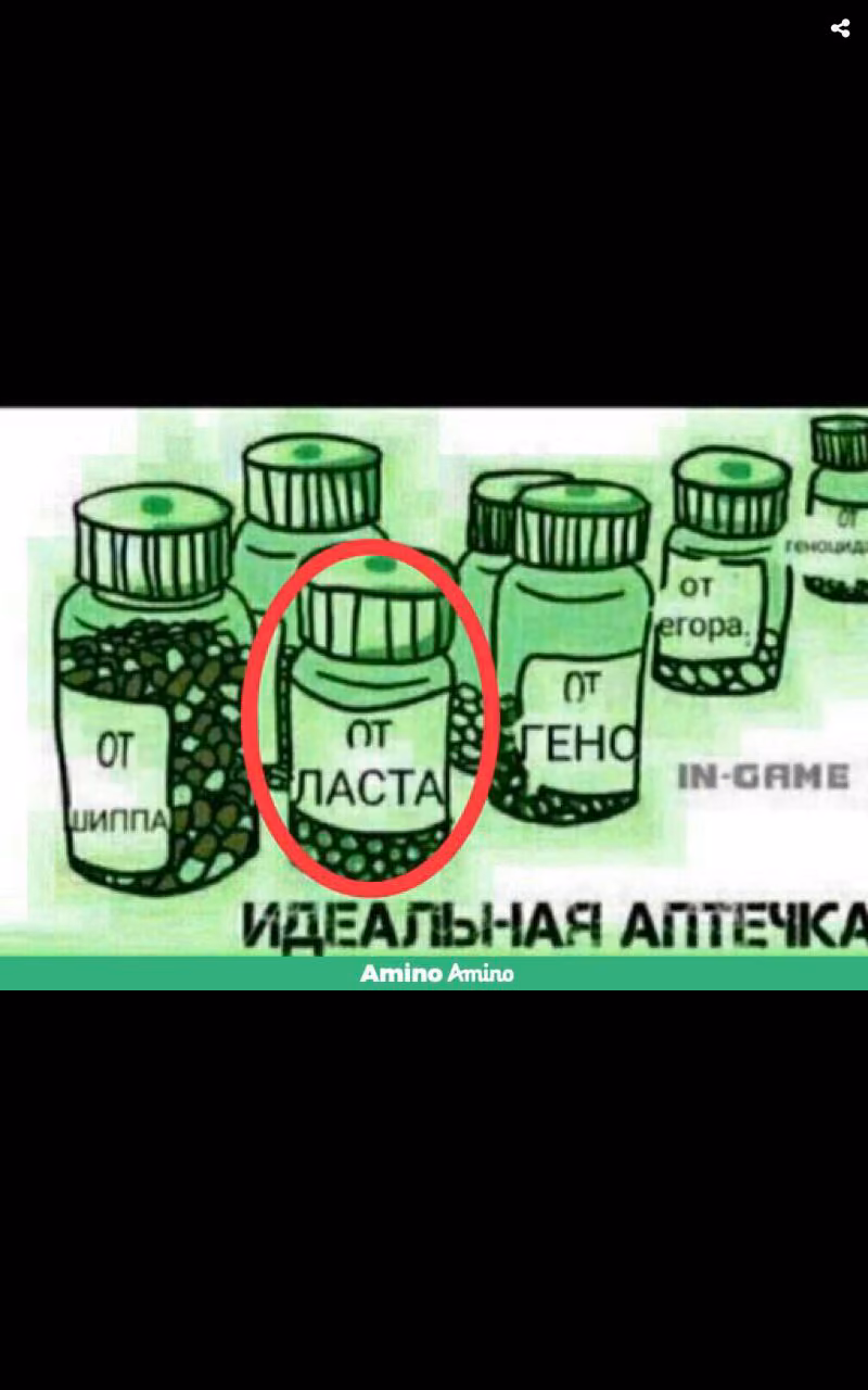 49ebb1a7784786d0e3aa0e764d4a7596.jpg