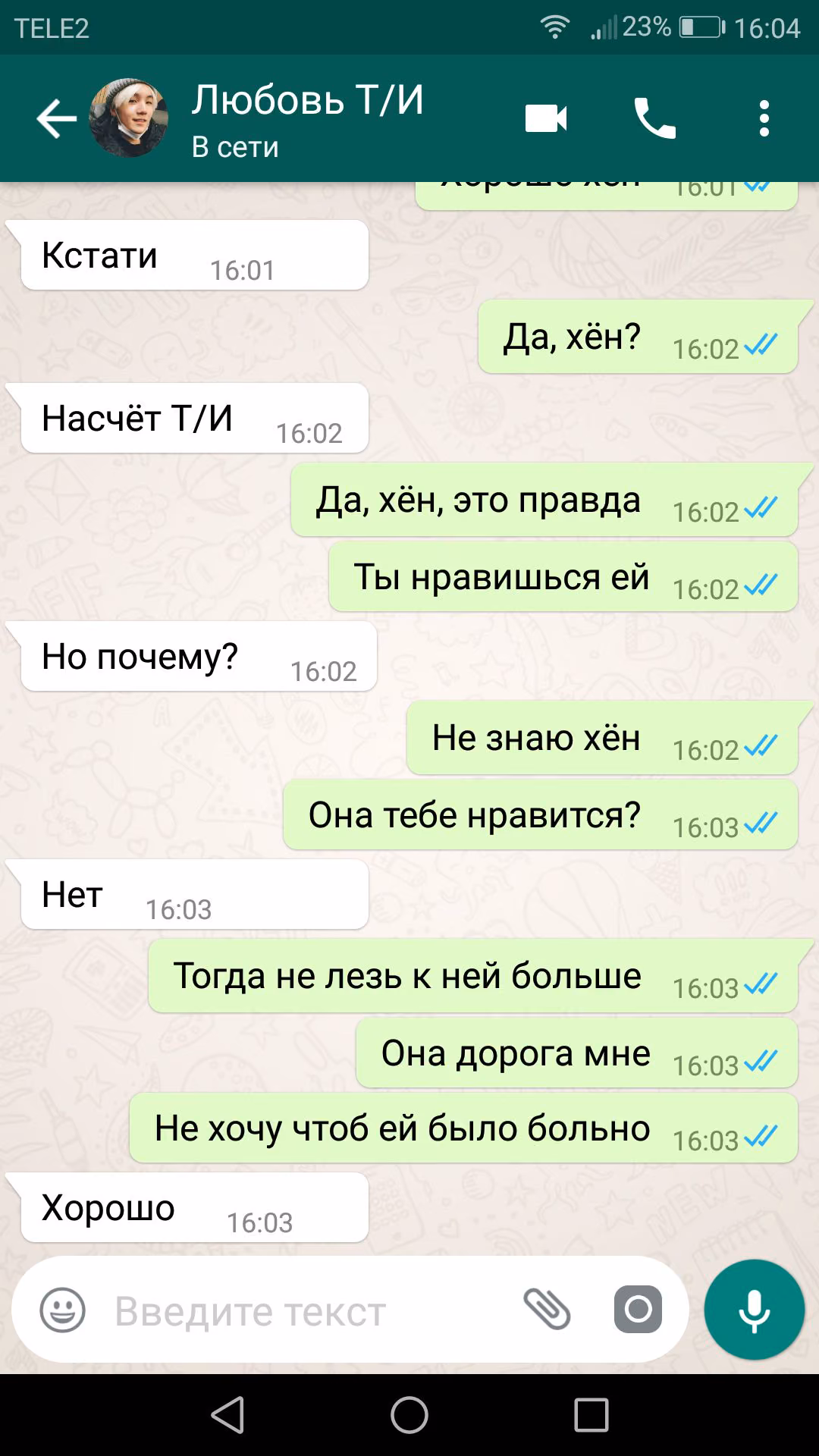 49edcddea73cf2a050852220ab11bccd.jpg
