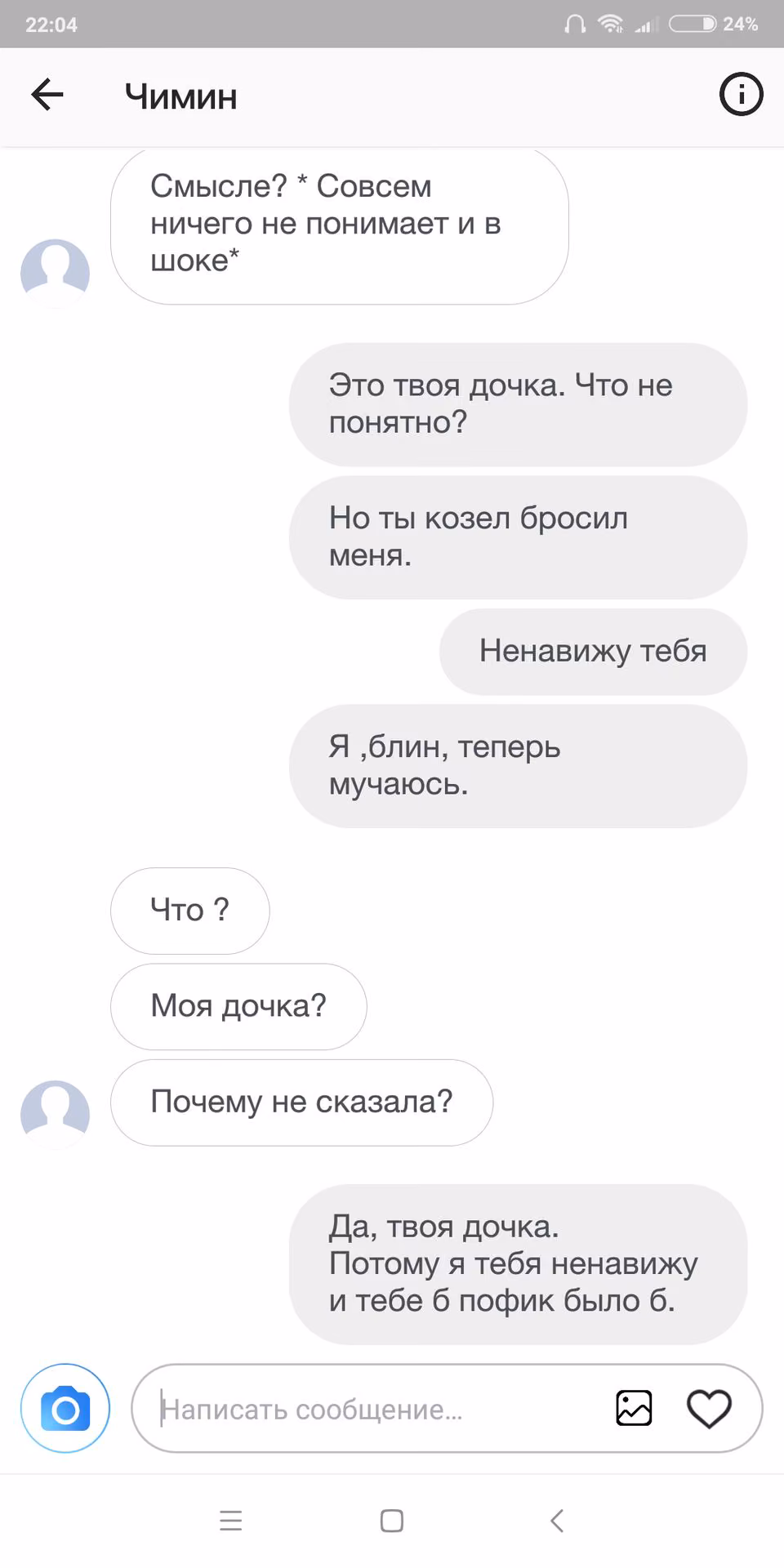 49eec7ecf72a36dc1990e7c9f7580c84.jpg