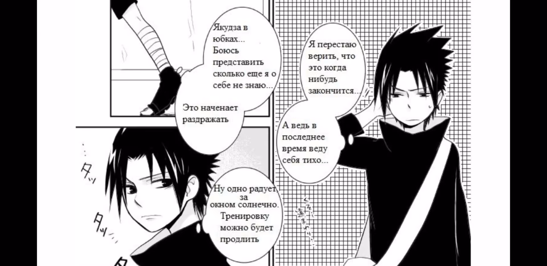 49ef1f8bbec2984b9fe00bf6f1b0db6f.avif