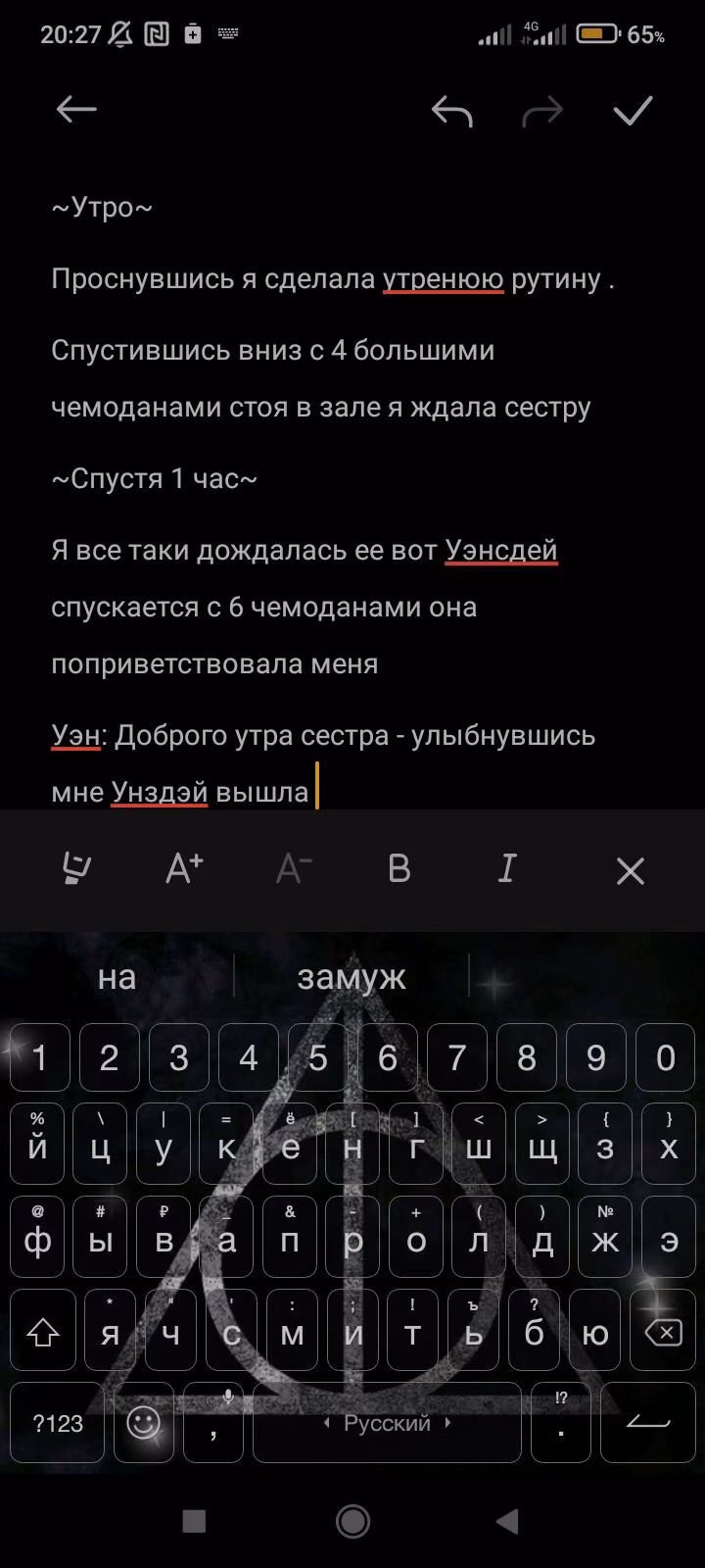 49f05fa50a5db0ff6c4cdea21d910a81.jpg