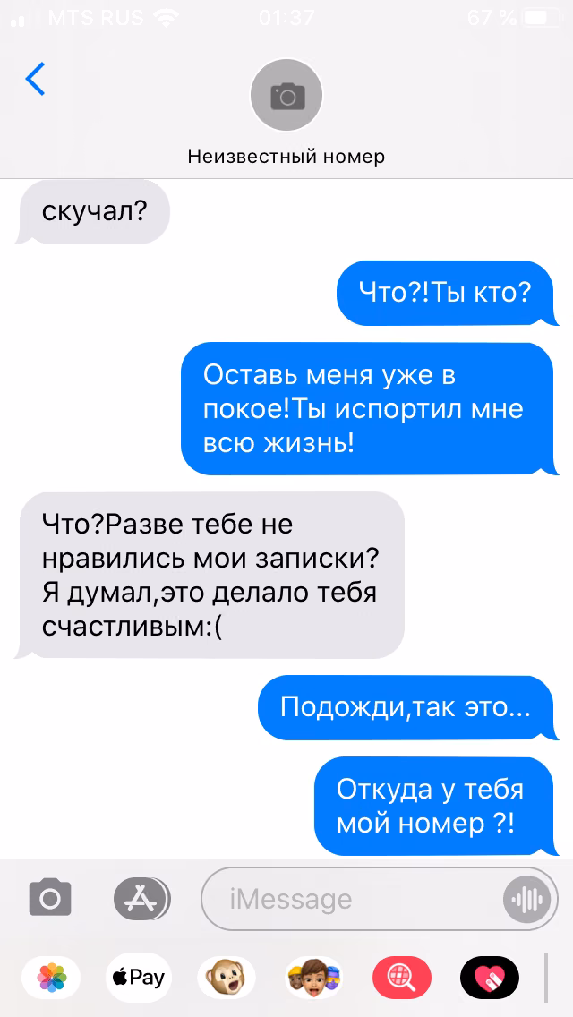 49f12be0152526c3462ad3a071f7b2de.avif