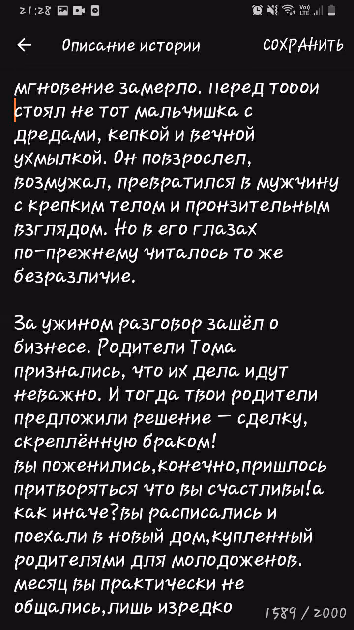 49f42b435f9f232db11c75085a6d8172.jpg