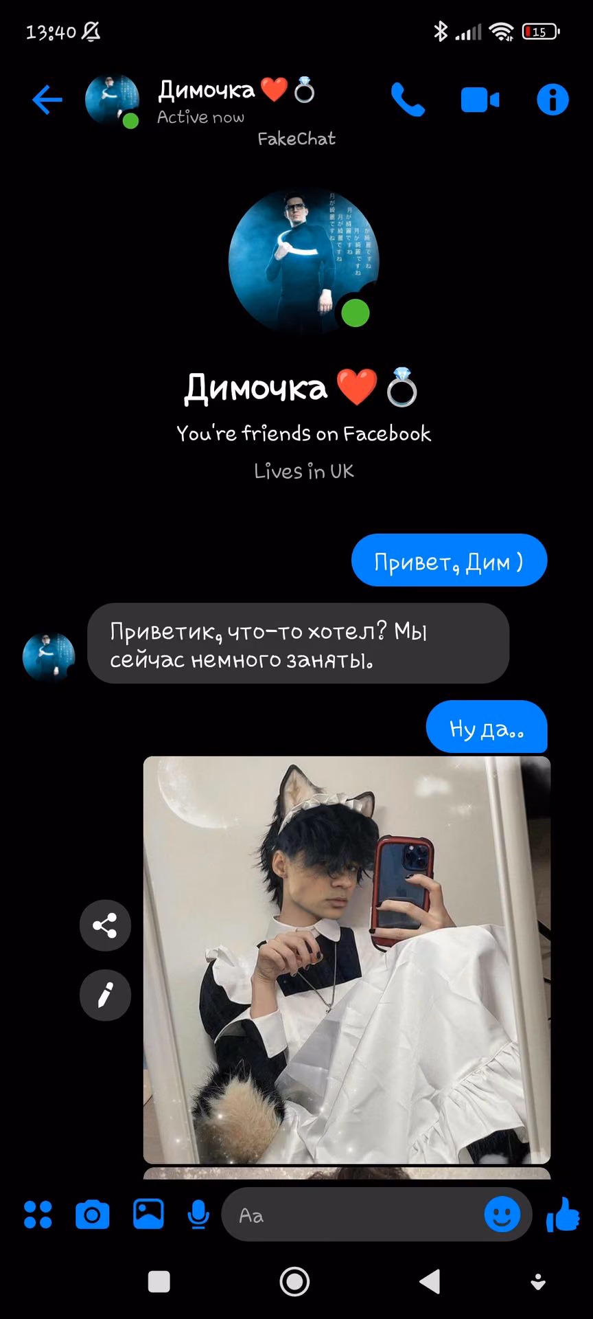49f42c7699e4b079902bb3a423f00a5b.avif