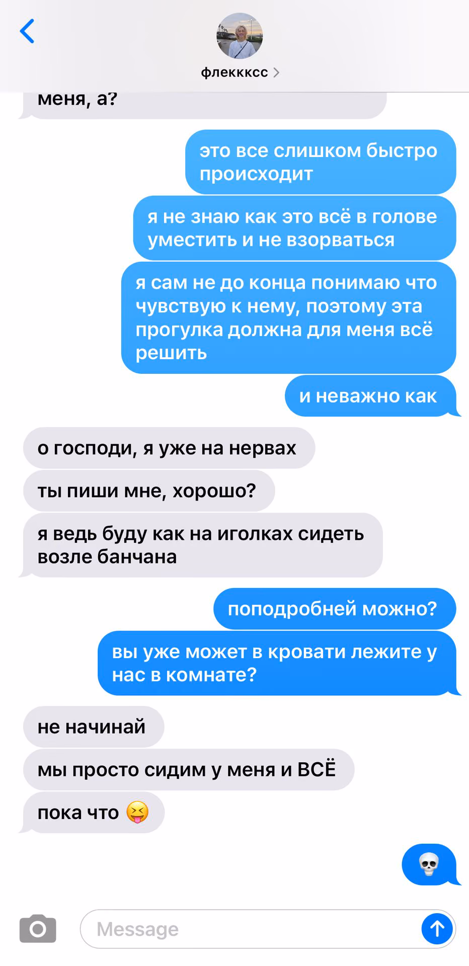 49f507be5ae305ba87249ac73dea69f0.jpg