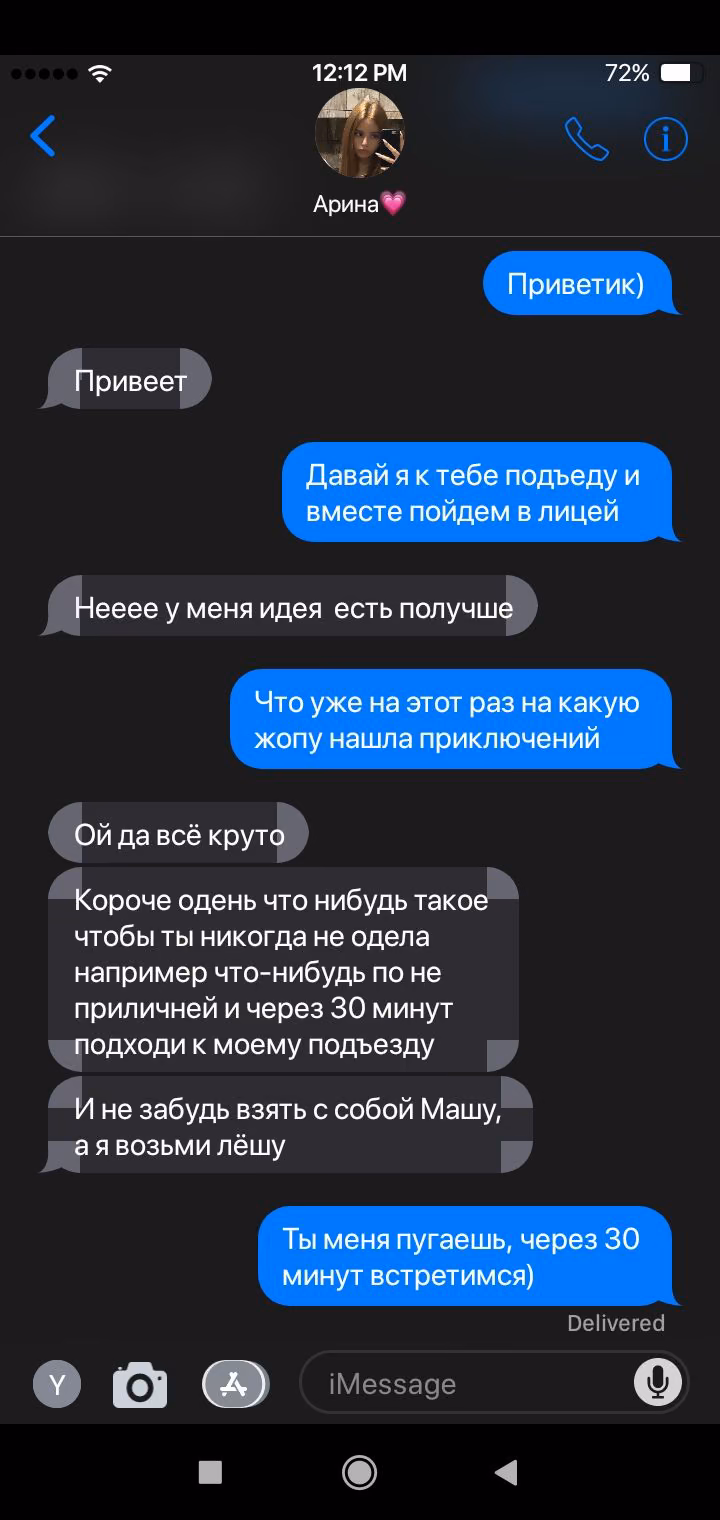 49f54bc325b1cd37fd98a2943db49014.avif
