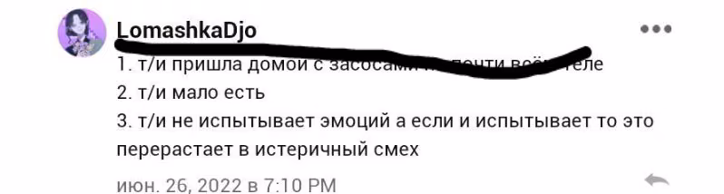 49f5602b818d2ca828f7c6598ad04645.avif