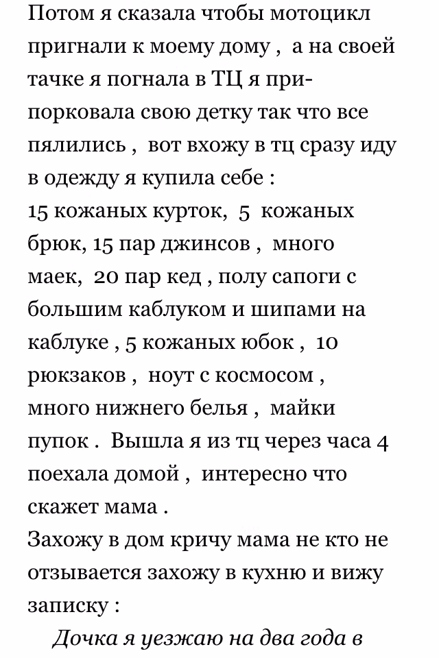 49f6643c56f61cced4104dcb2b92f208.avif