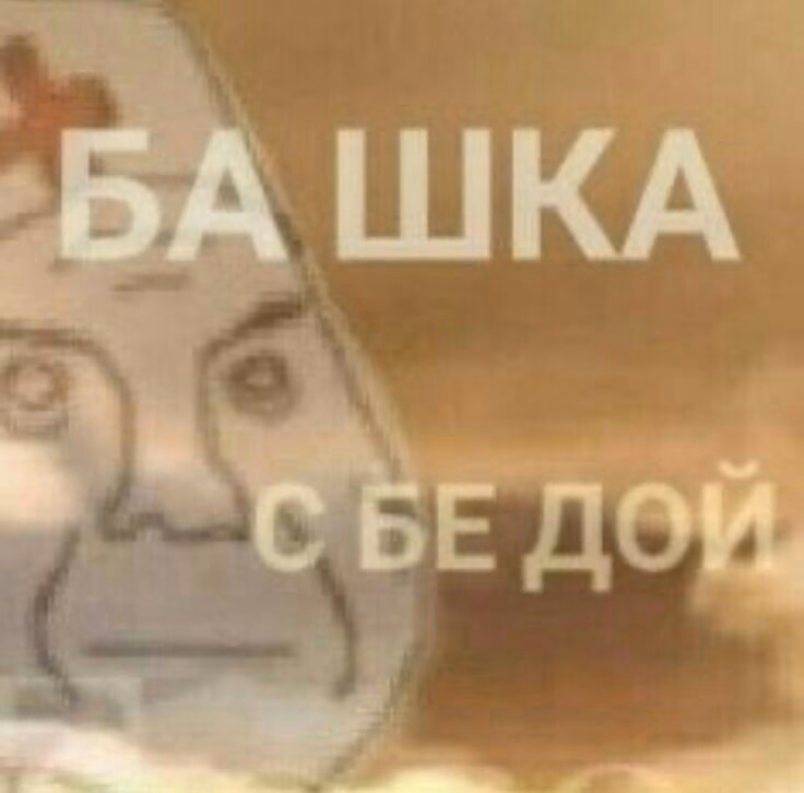 49f82f641341d1a24e990fada3234527.jpg