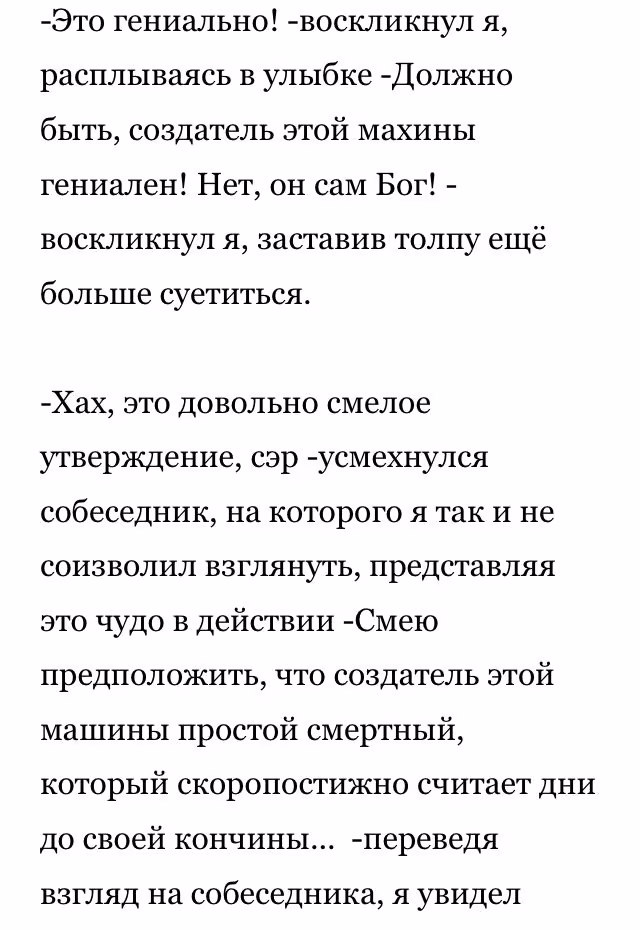 49f9c2a1f52e68e03a1ca779f4edca45.jpg