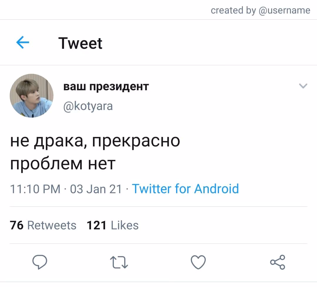 49fd0ba01da9b0bd2921d595a601d945.jpg