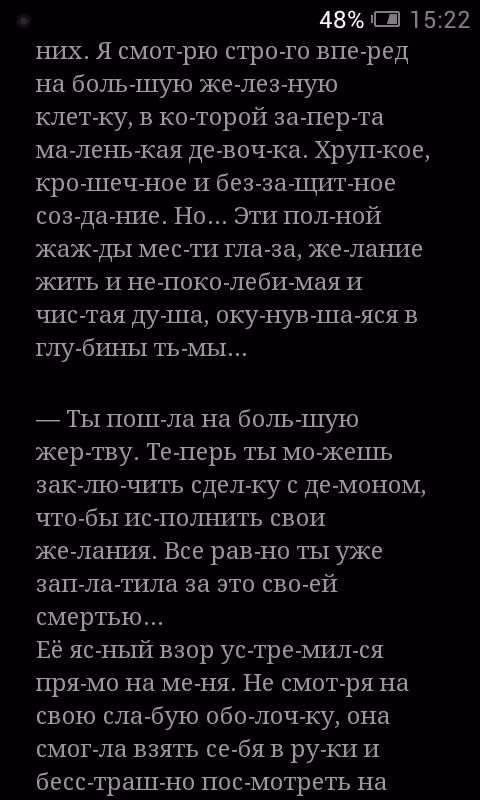49fdcde56857b892dee47a7644b1099f.avif
