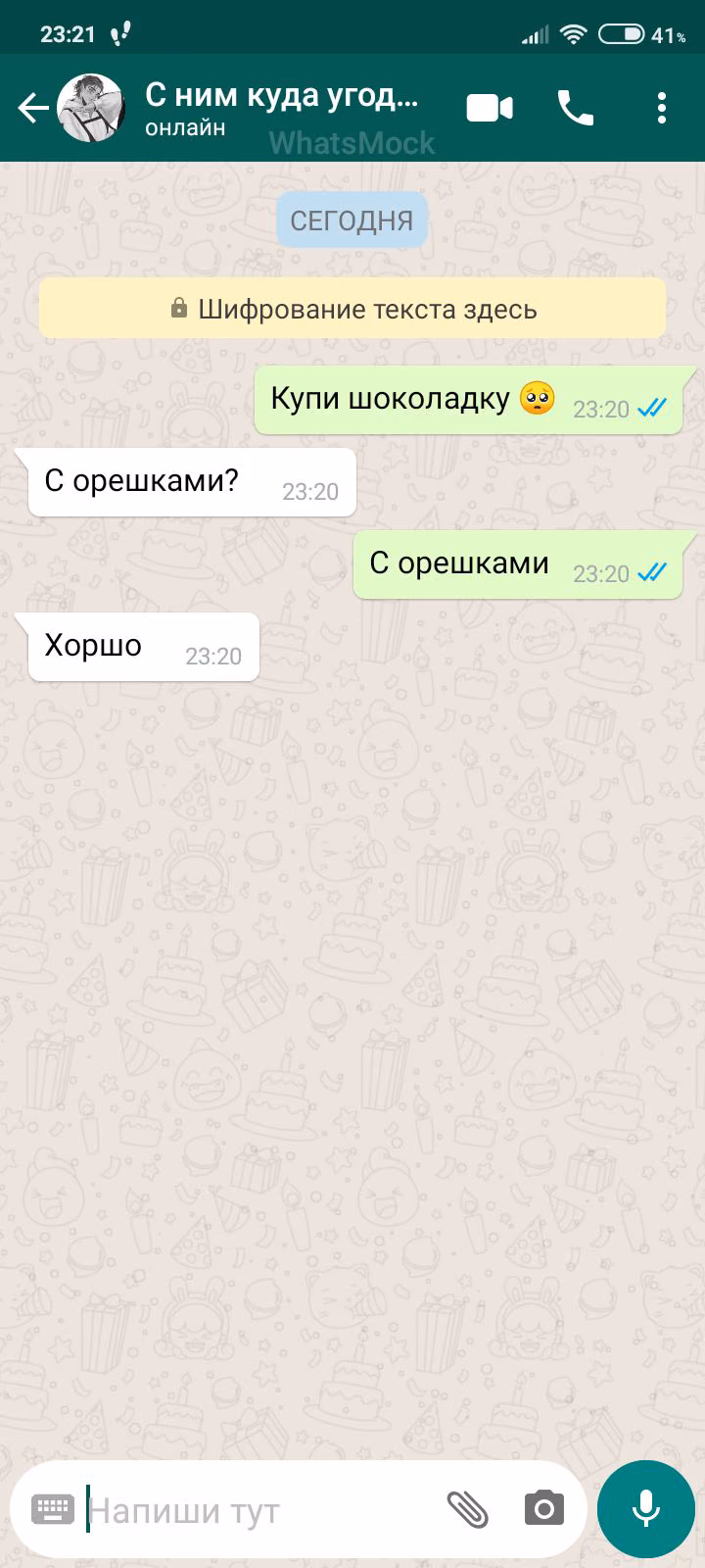 49ffd7af949cd77c9d3b9c9c50c0ace4.avif
