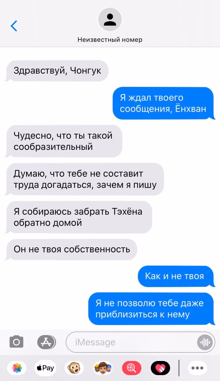 4a0059fb1a073b701330ed223f65267c.jpg