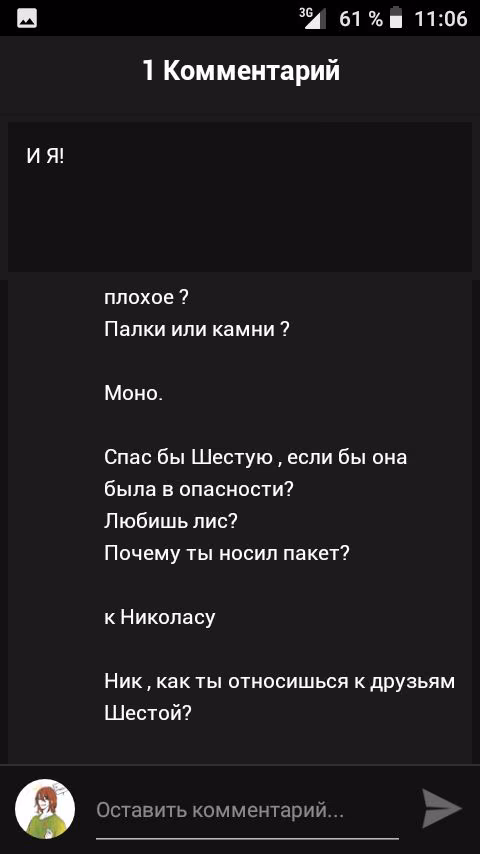 4a01e472b50ebefc22f5cd0c7f7decec.jpg